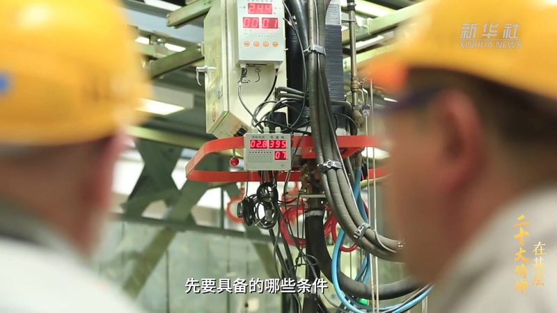 智能家居物联网接入协议推荐：如何选择合适的连接桥梁