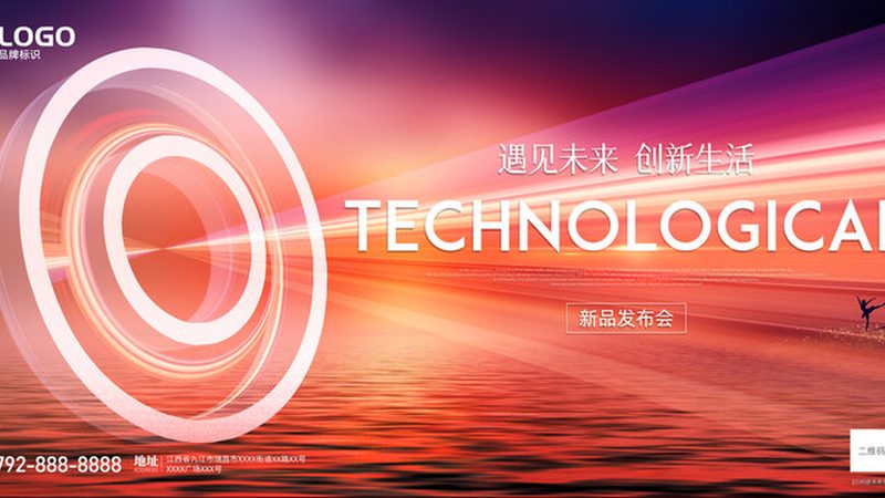 人工智能应用指南哪个版本好