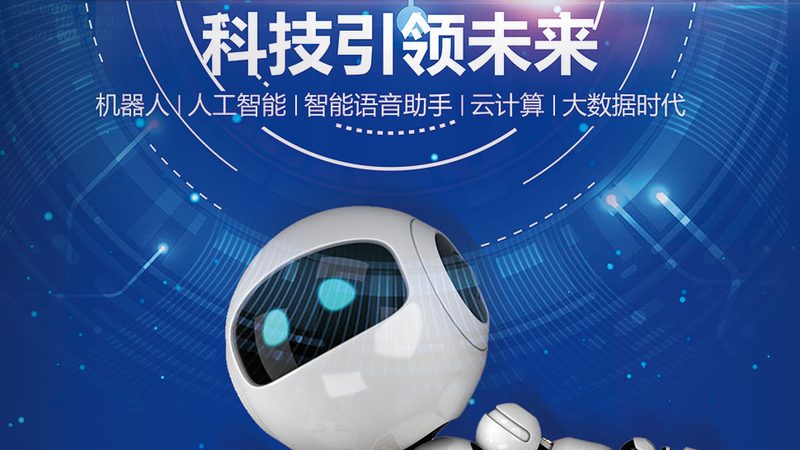 移动物联网平台对比：华为云与中国移动的差异化策略